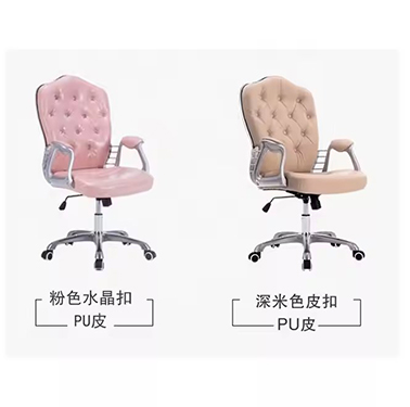 Pedicure Manicure Chairs Customer Chair Beauty Salon Waiting Chairs