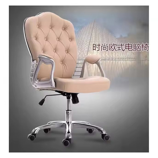 Pedicure Manicure Chairs Customer Chair Beauty Salon Waiting Chairs
