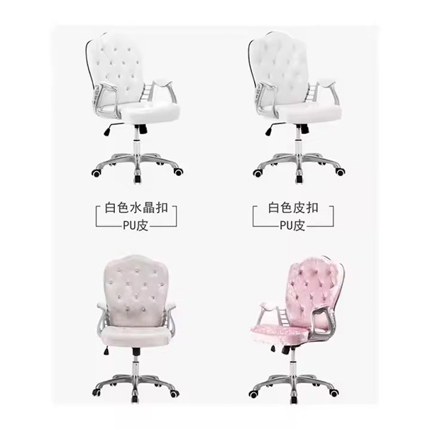 Pedicure Manicure Chairs Customer Chair Beauty Salon Waiting Chairs