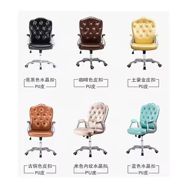 Pedicure Manicure Chairs Customer Chair Beauty Salon Waiting Chairs